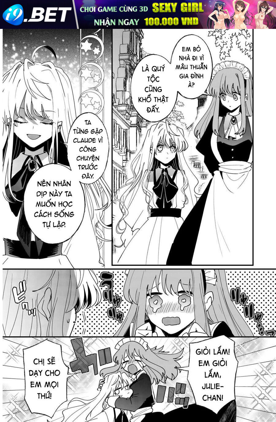 Zense Wa Reikoku Koutei, Konse Wa Youjo - Chapter 3 - Page 3