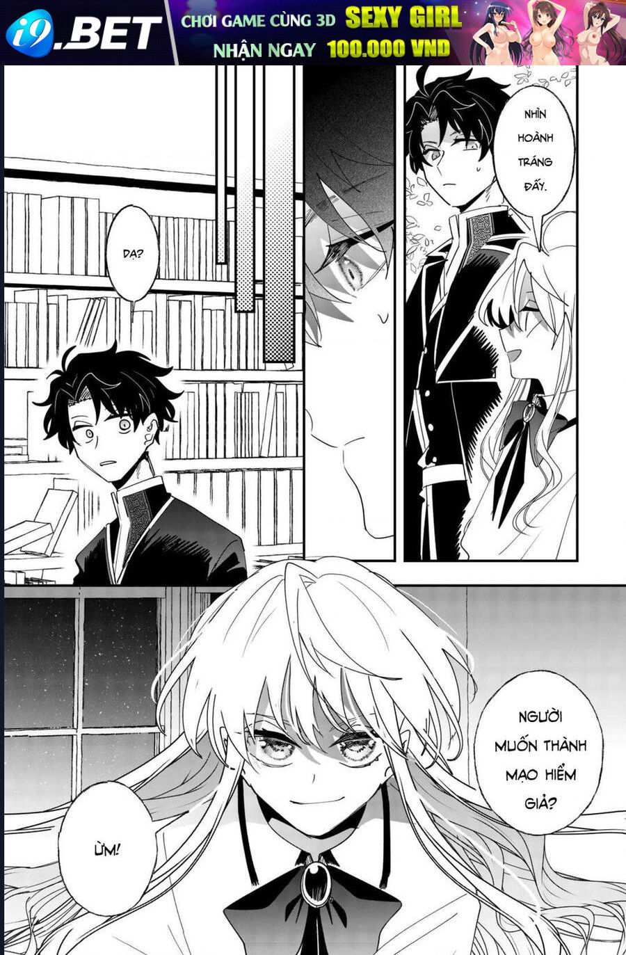 Zense Wa Reikoku Koutei, Konse Wa Youjo - Chapter 5 - Page 14