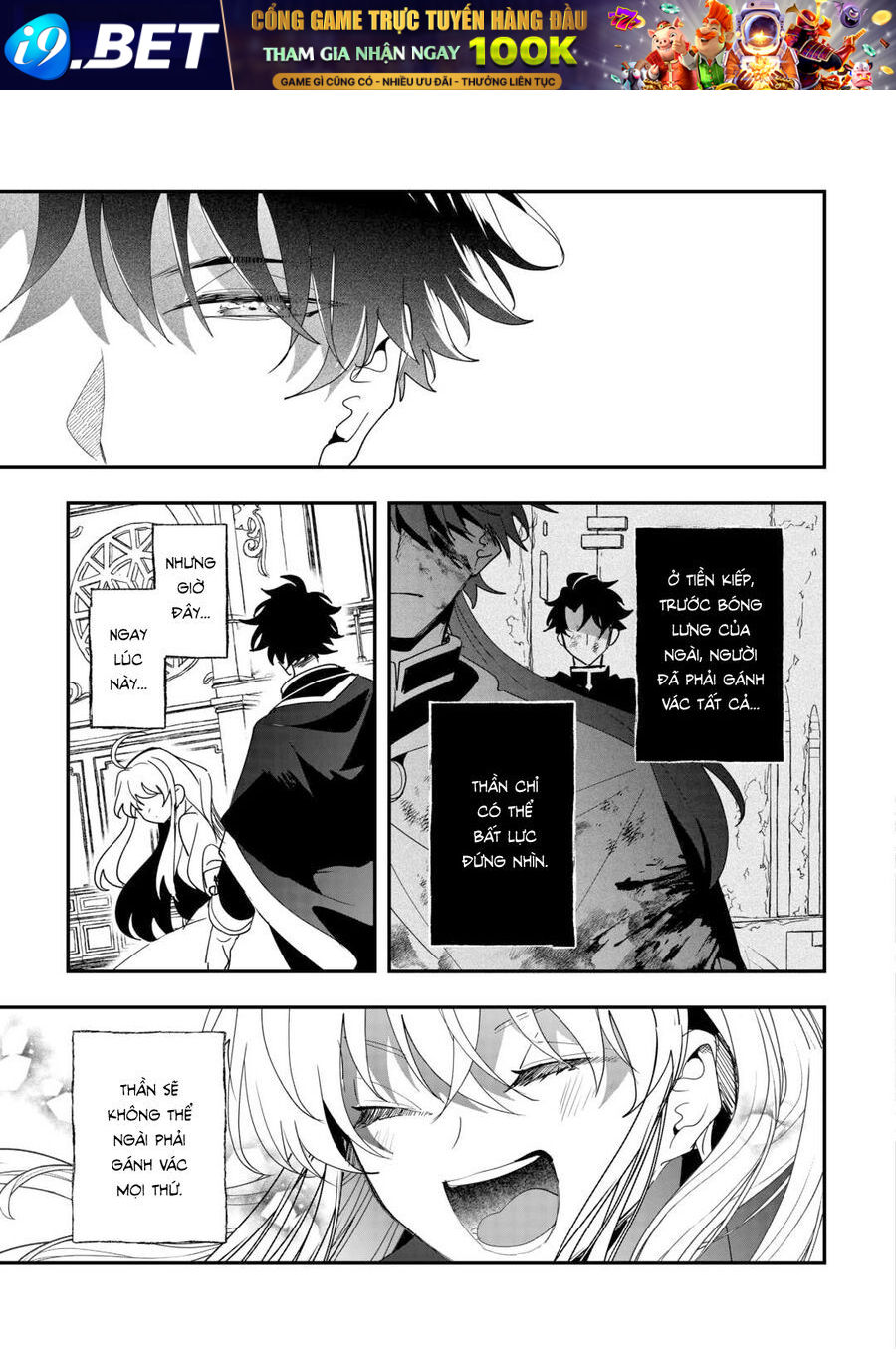 Zense Wa Reikoku Koutei, Konse Wa Youjo - Chapter 6 - Page 10