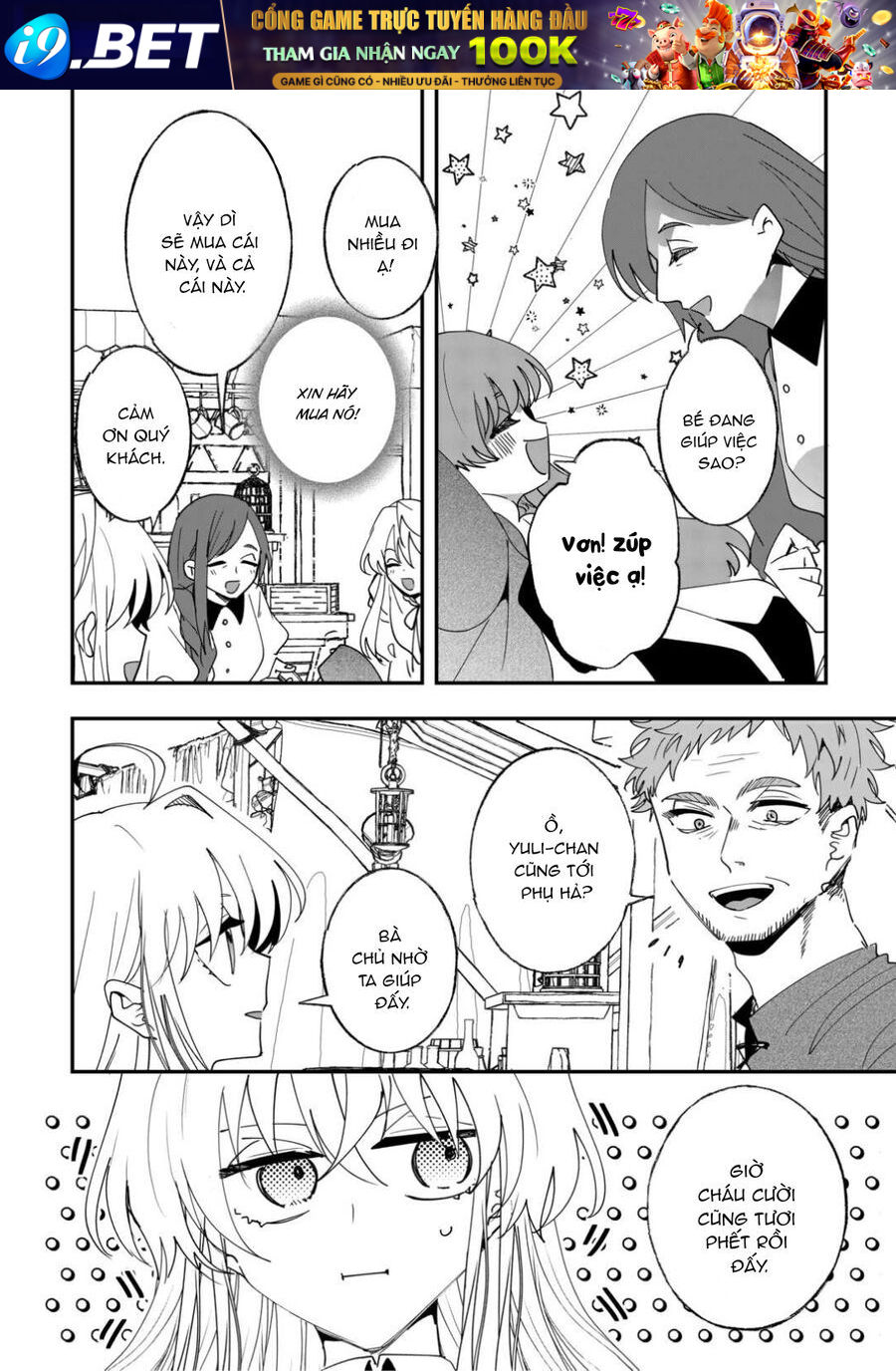 Zense Wa Reikoku Koutei, Konse Wa Youjo - Chapter 7 - Page 3