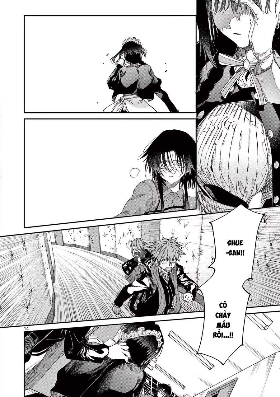 Kimi wa Meido-sama - Chapter 53.5 - Page 15