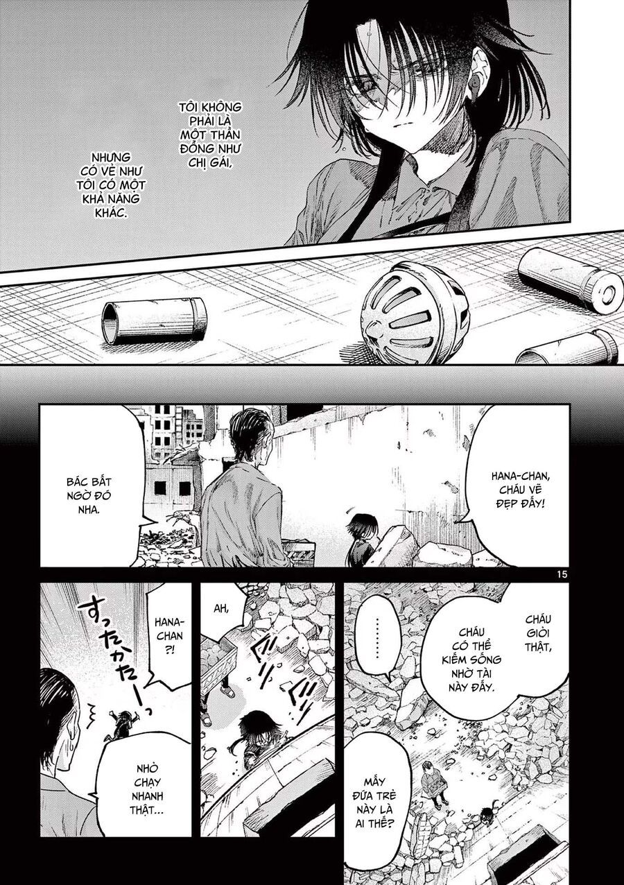 Kimi wa Meido-sama - Chapter 53.5 - Page 16