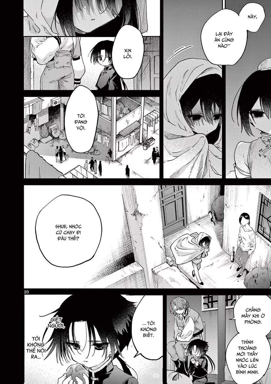 Kimi wa Meido-sama - Chapter 53.5 - Page 21