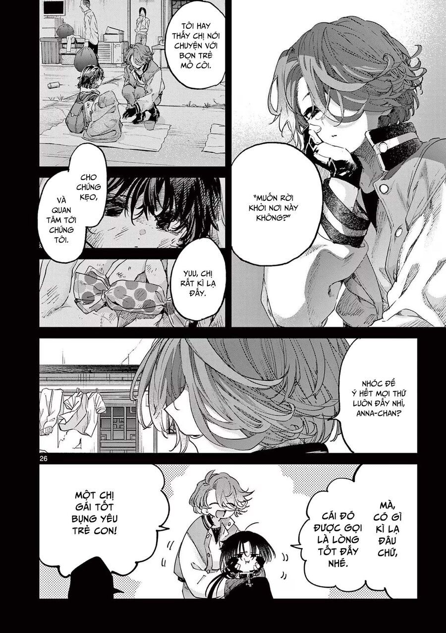 Kimi wa Meido-sama - Chapter 53.5 - Page 27