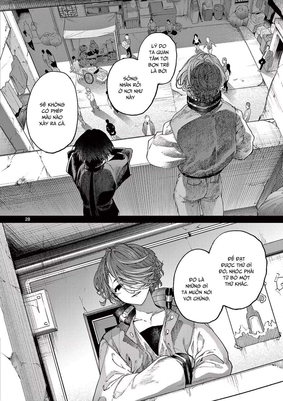 Kimi wa Meido-sama - Chapter 53.5 - Page 29