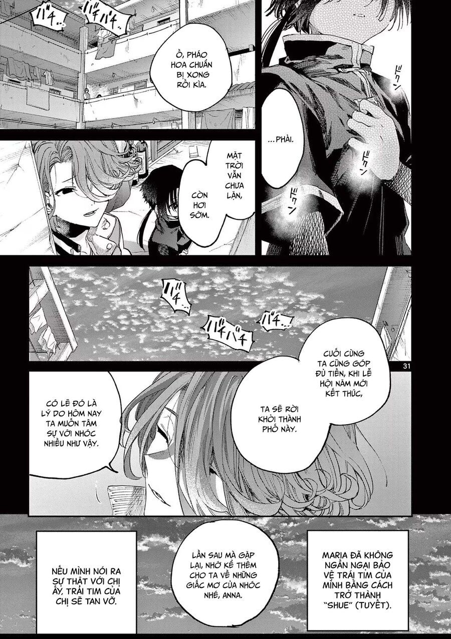 Kimi wa Meido-sama - Chapter 53.5 - Page 32