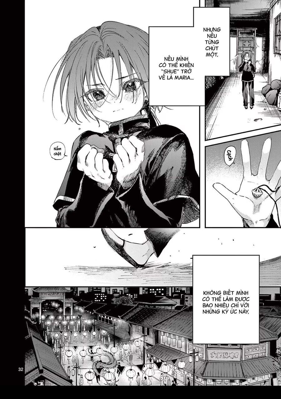 Kimi wa Meido-sama - Chapter 53.5 - Page 33