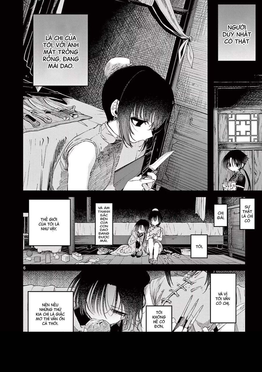 Kimi wa Meido-sama - Chapter 53.5 - Page 7