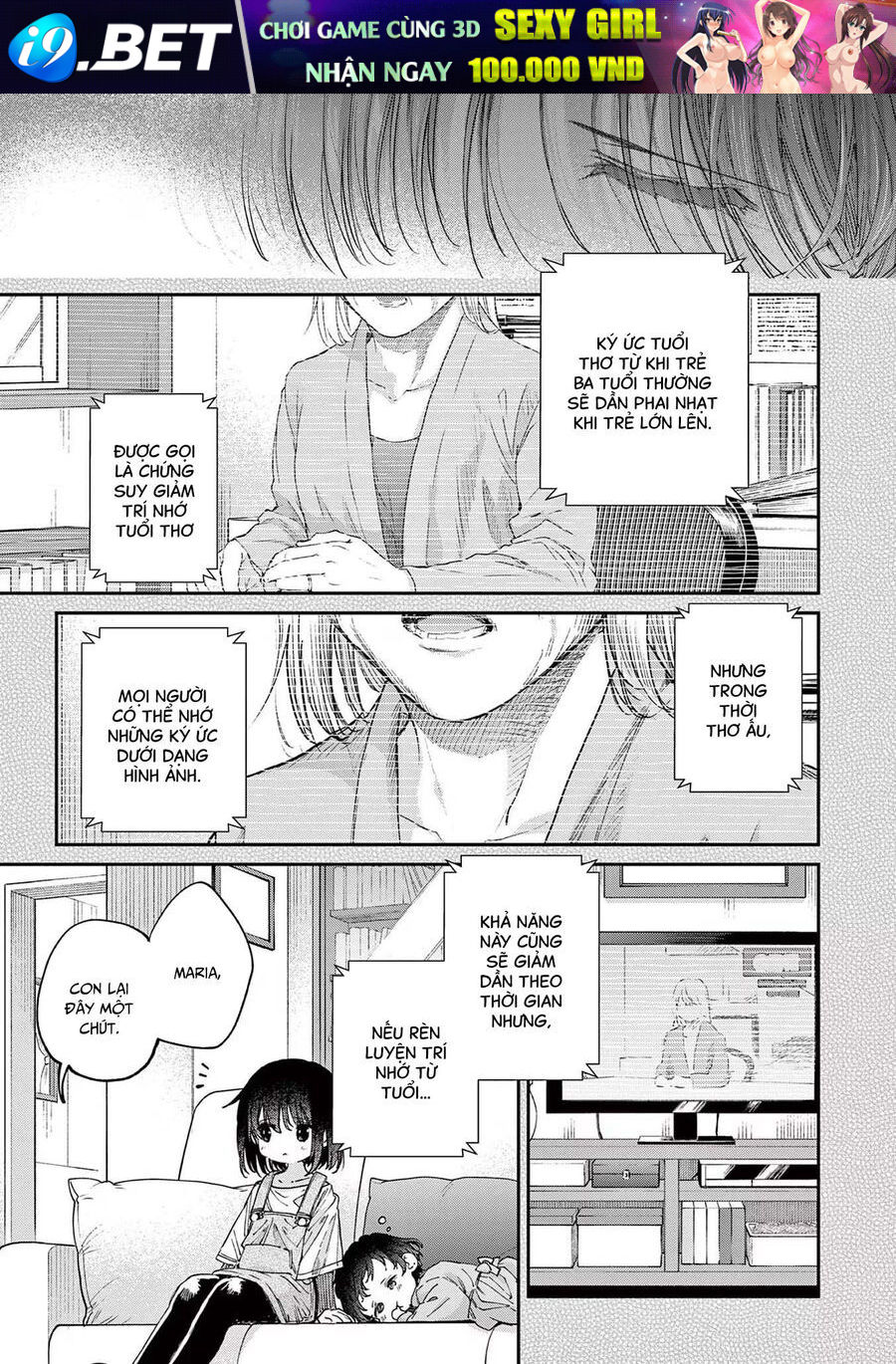 Kimi wa Meido-sama - Chapter 53.5 - Page 8