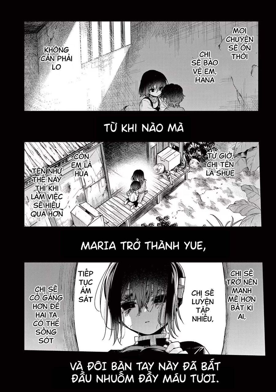 Kimi wa Meido-sama - Chapter 54 - Page 11