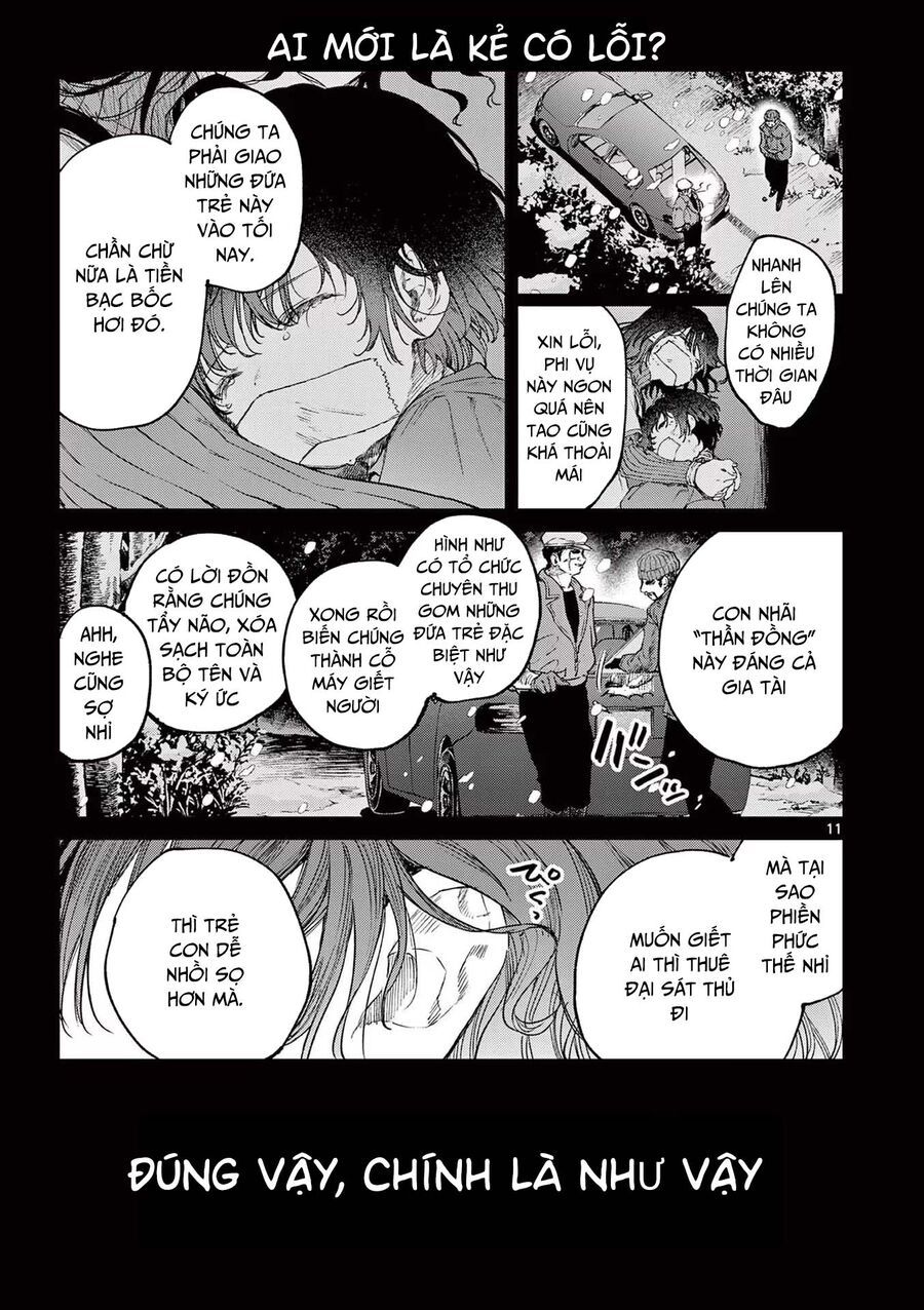 Kimi wa Meido-sama - Chapter 54 - Page 12