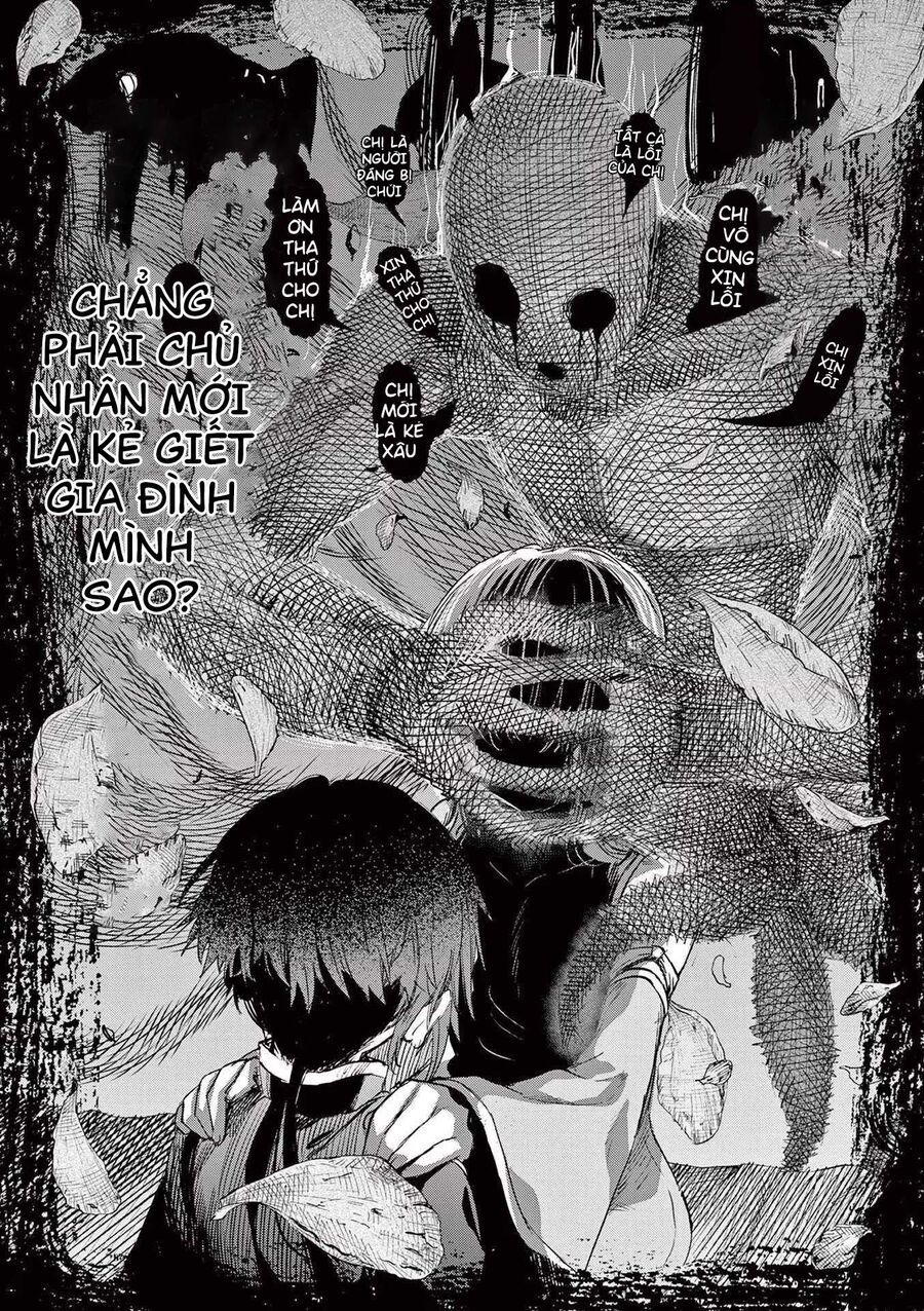 Kimi wa Meido-sama - Chapter 54 - Page 13