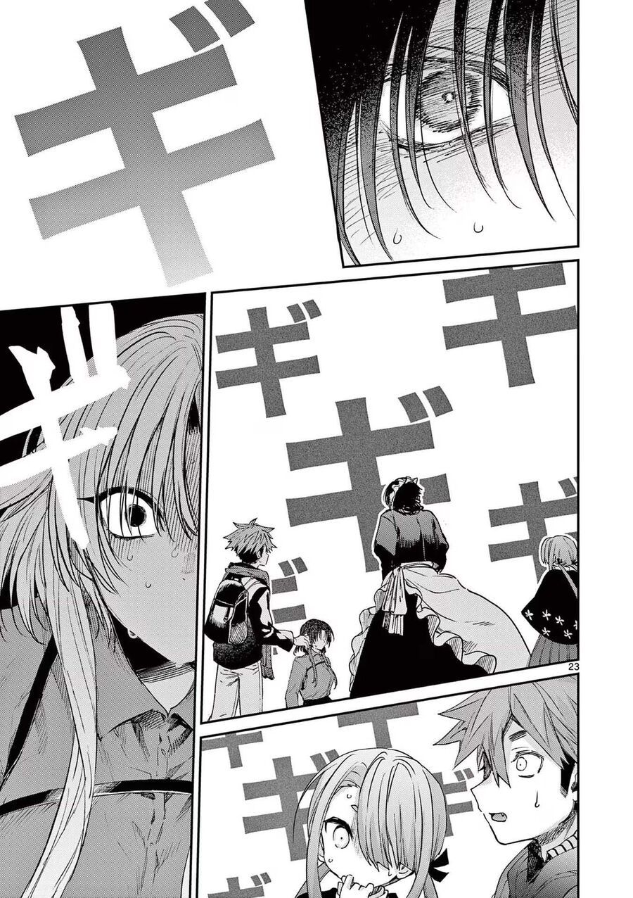 Kimi wa Meido-sama - Chapter 54 - Page 24