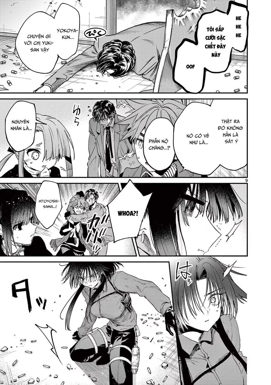 Kimi wa Meido-sama - Chapter 55 - Page 10