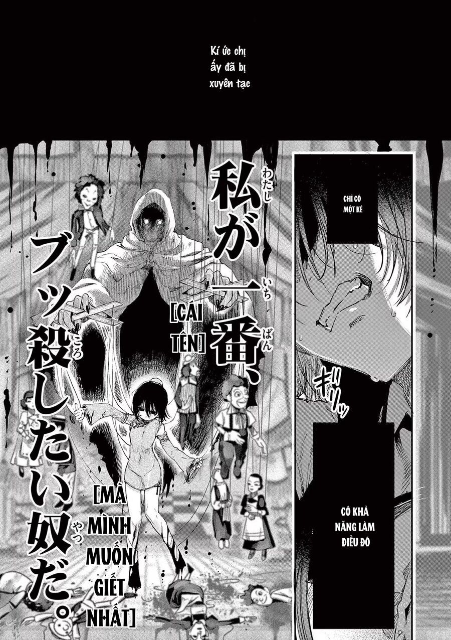 Kimi wa Meido-sama - Chapter 55 - Page 14