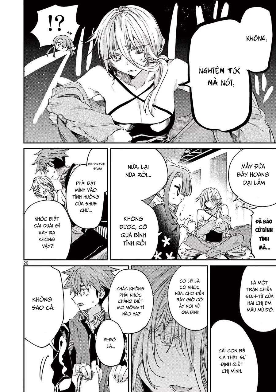 Kimi wa Meido-sama - Chapter 55 - Page 22