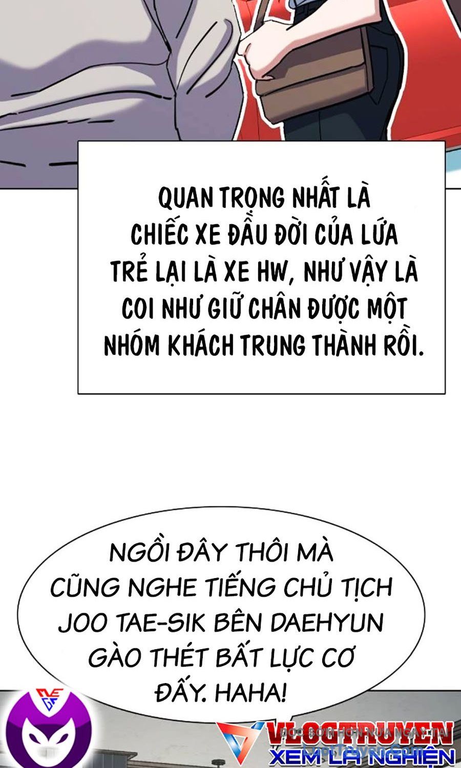 Tiểu Thiếu Gia Gia Tộc Tài Phiệt - Chapter 170 - Page 14