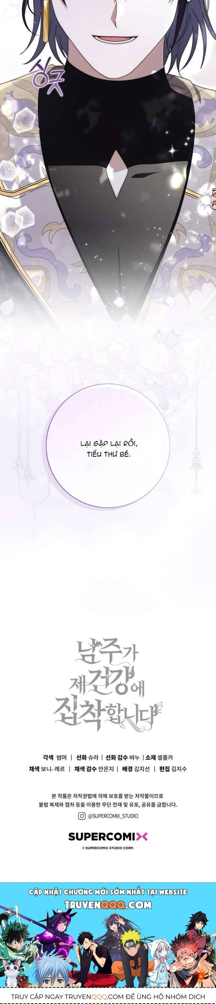 Nam Chính Ám Ảnh Với Sức Khỏe Của Tôi - Chapter 32 - Page 54