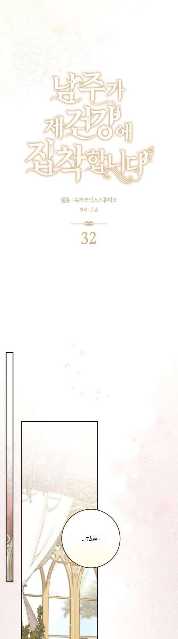 Nam Chính Ám Ảnh Với Sức Khỏe Của Tôi - Chapter 32 - Page 8