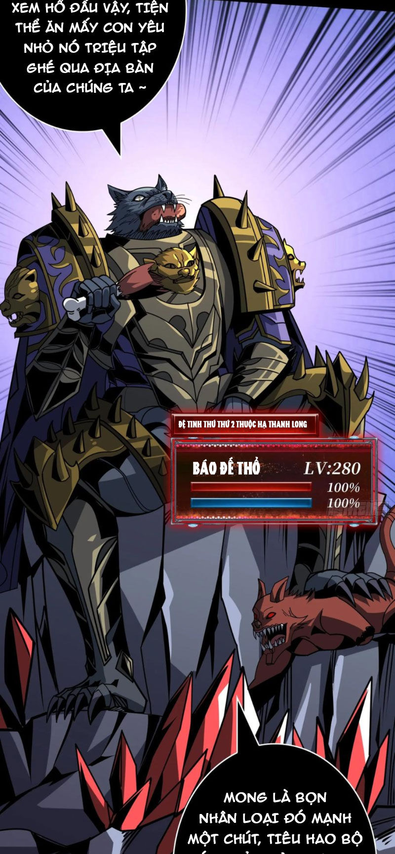 Vừa Chơi Đã Có Tài Khoản Vương Giả - Chapter 370 - Page 12