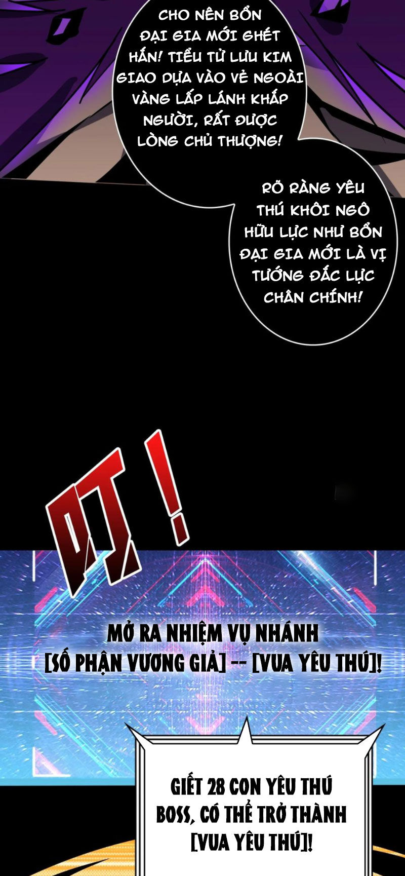 Vừa Chơi Đã Có Tài Khoản Vương Giả - Chapter 370 - Page 16