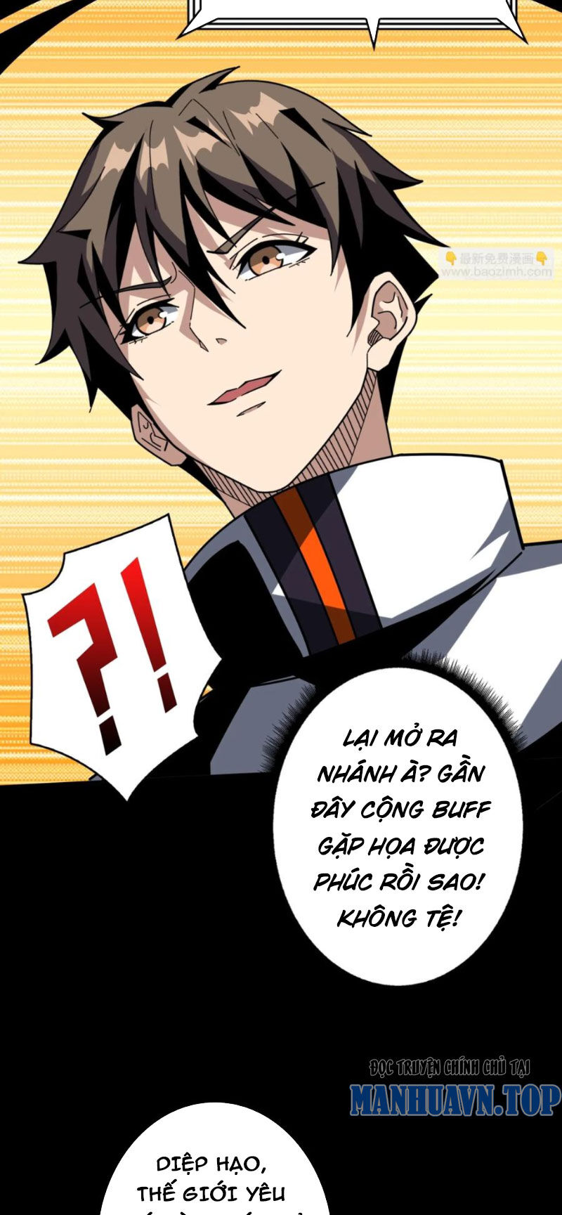 Vừa Chơi Đã Có Tài Khoản Vương Giả - Chapter 370 - Page 17