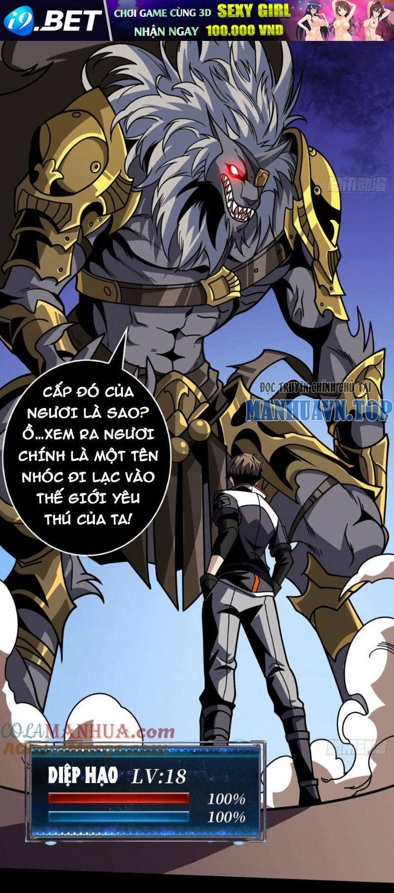 Vừa Chơi Đã Có Tài Khoản Vương Giả - Chapter 370 - Page 23