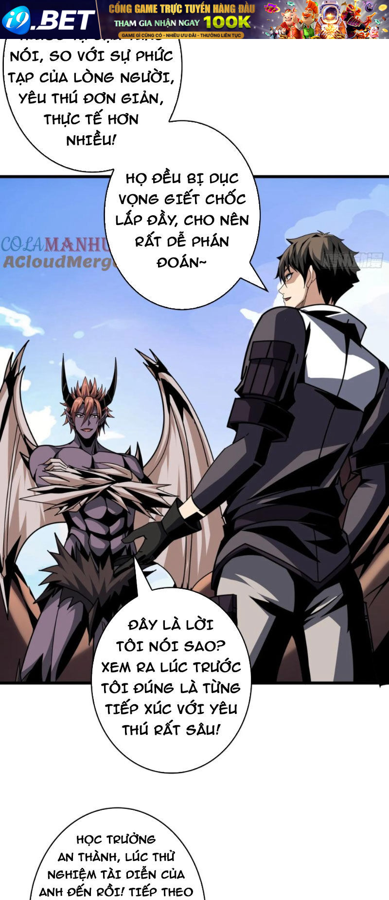 Vừa Chơi Đã Có Tài Khoản Vương Giả - Chapter 370 - Page 3