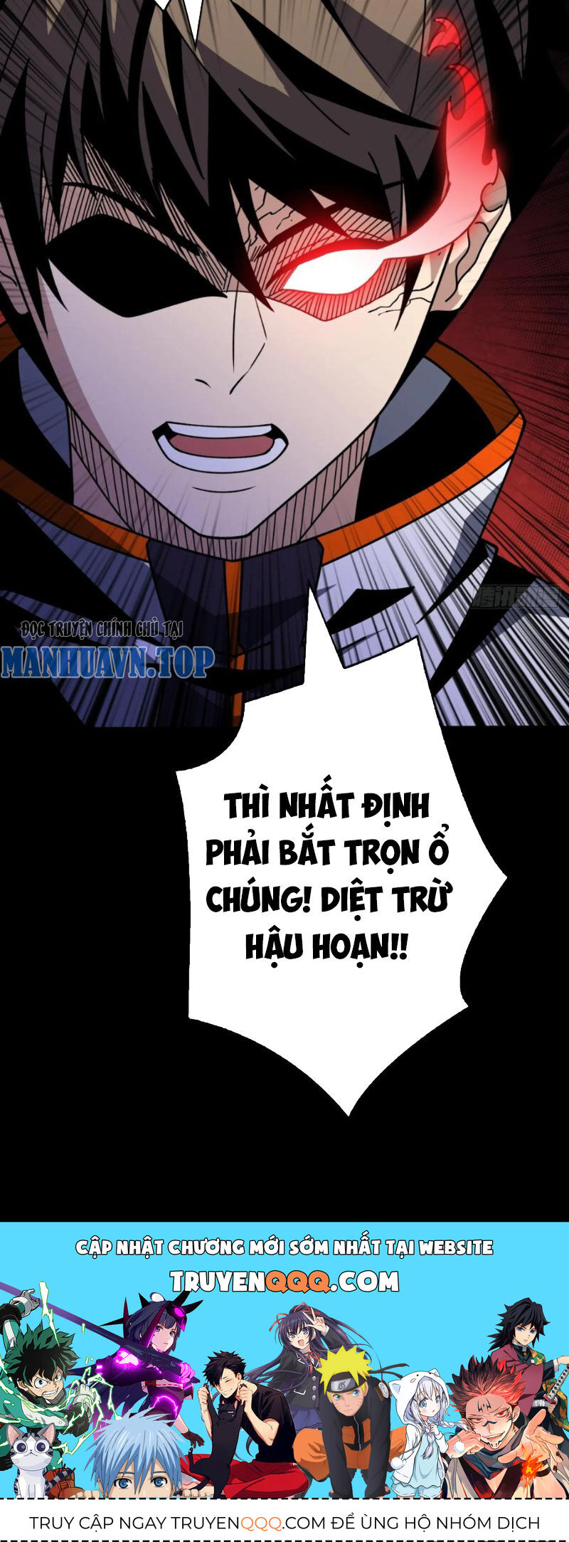 Vừa Chơi Đã Có Tài Khoản Vương Giả - Chapter 370 - Page 38