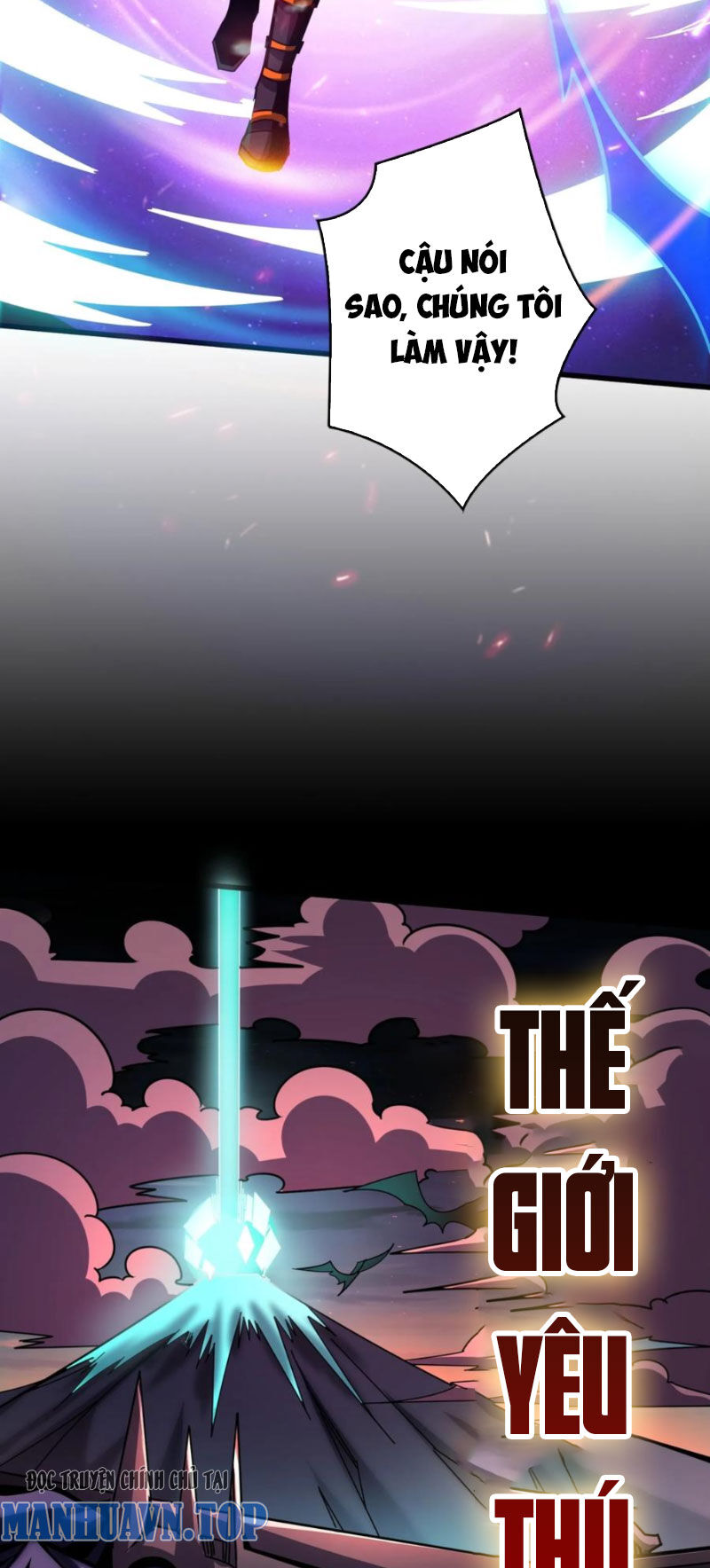 Vừa Chơi Đã Có Tài Khoản Vương Giả - Chapter 370 - Page 5