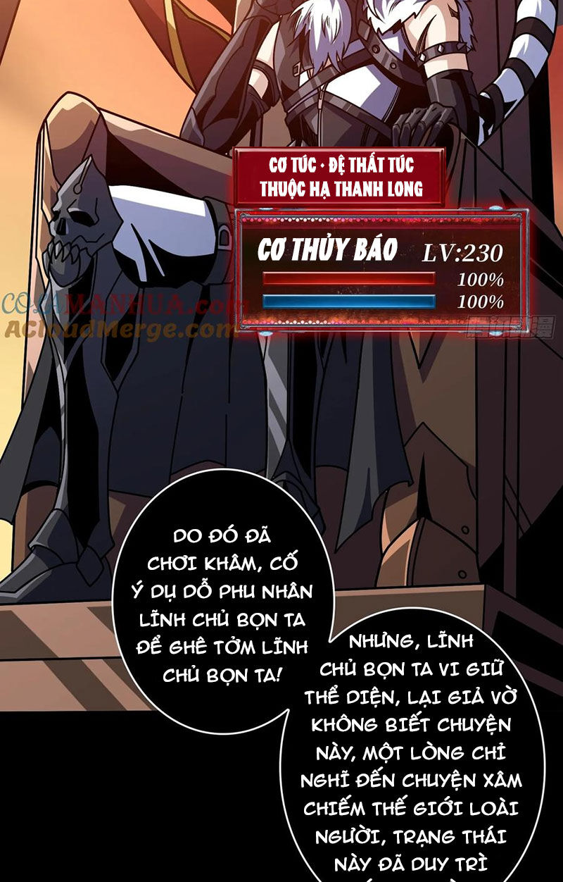 Vừa Chơi Đã Có Tài Khoản Vương Giả - Chapter 371 - Page 11