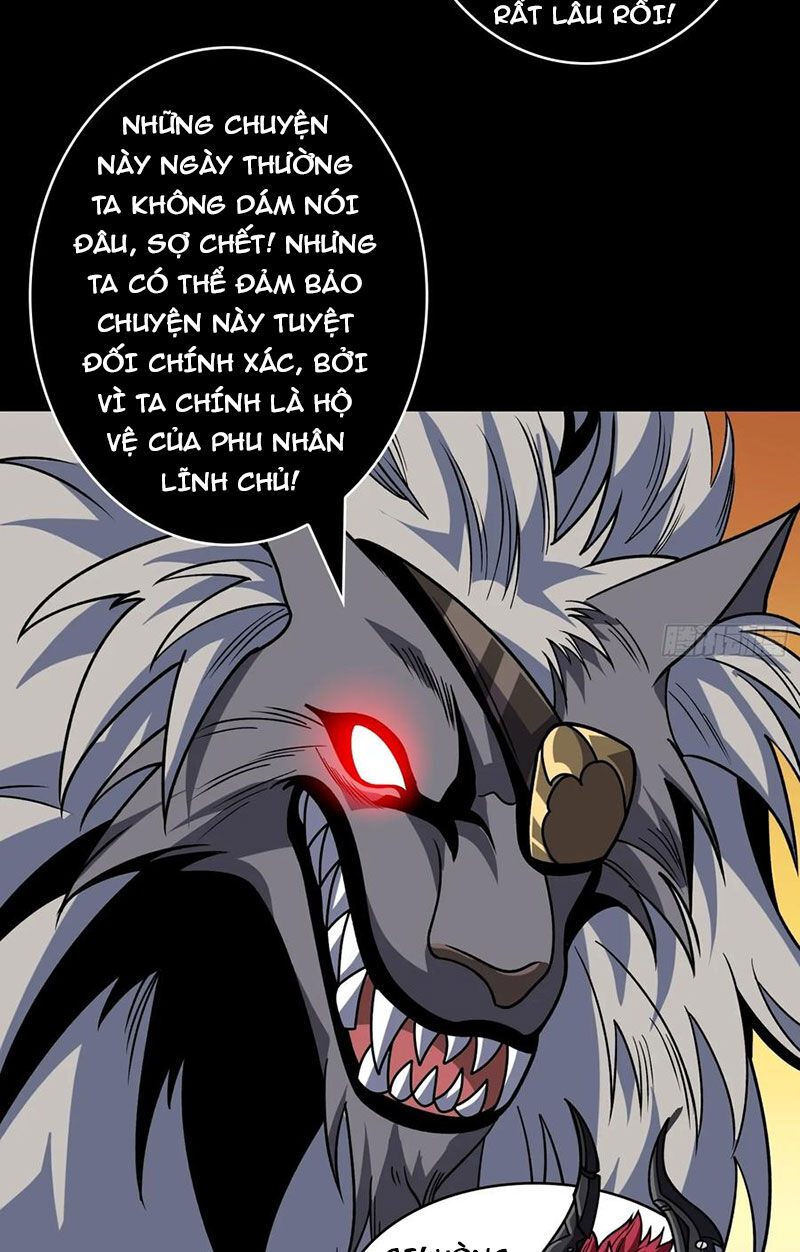 Vừa Chơi Đã Có Tài Khoản Vương Giả - Chapter 371 - Page 12