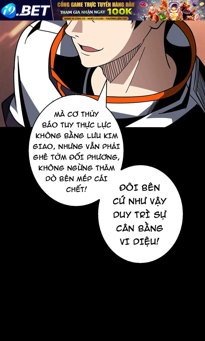 Vừa Chơi Đã Có Tài Khoản Vương Giả - Chapter 371 - Page 14