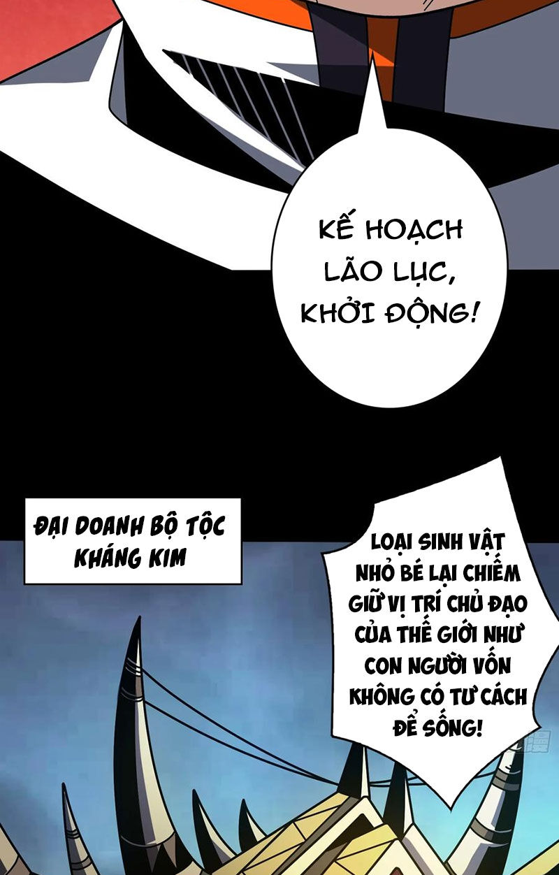 Vừa Chơi Đã Có Tài Khoản Vương Giả - Chapter 371 - Page 17