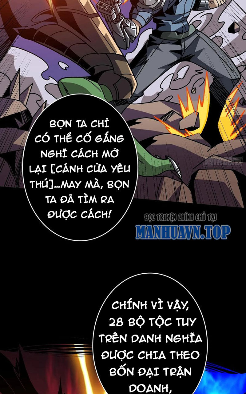 Vừa Chơi Đã Có Tài Khoản Vương Giả - Chapter 371 - Page 29