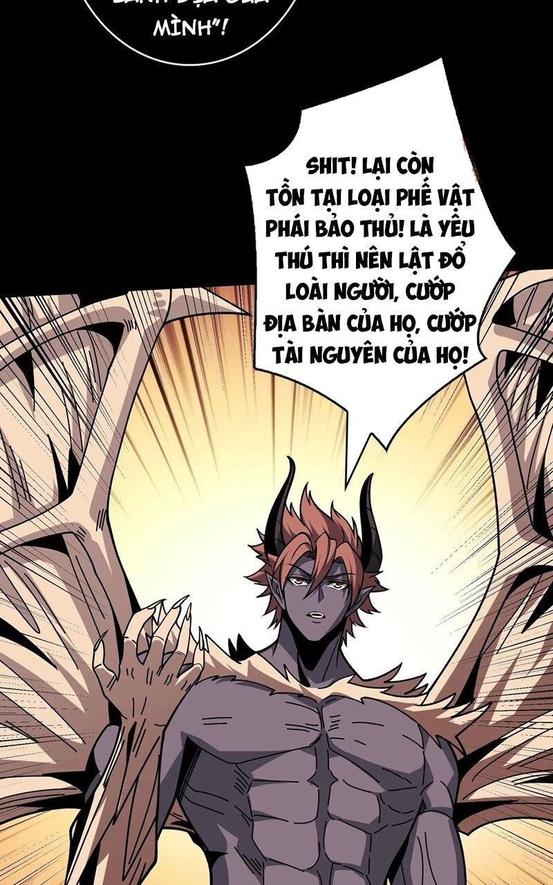 Vừa Chơi Đã Có Tài Khoản Vương Giả - Chapter 371 - Page 31
