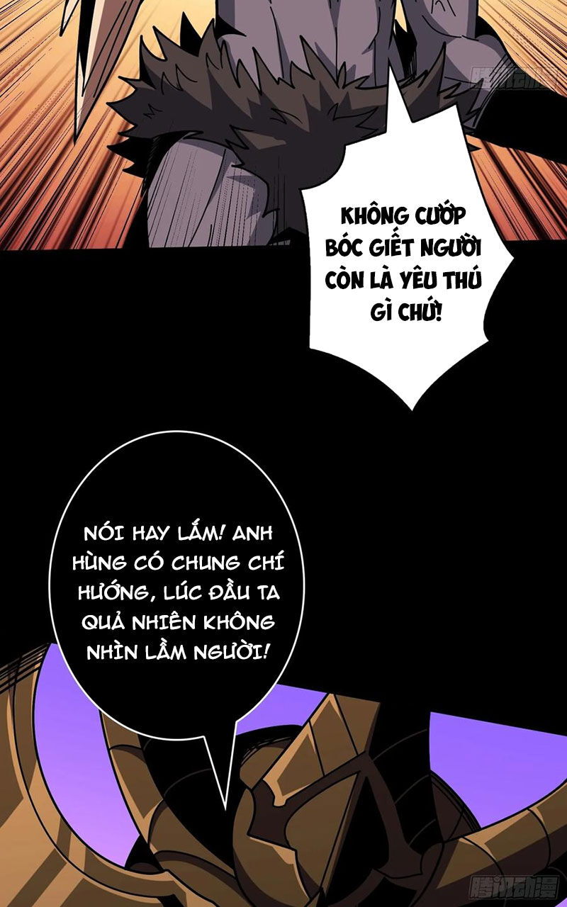 Vừa Chơi Đã Có Tài Khoản Vương Giả - Chapter 371 - Page 32