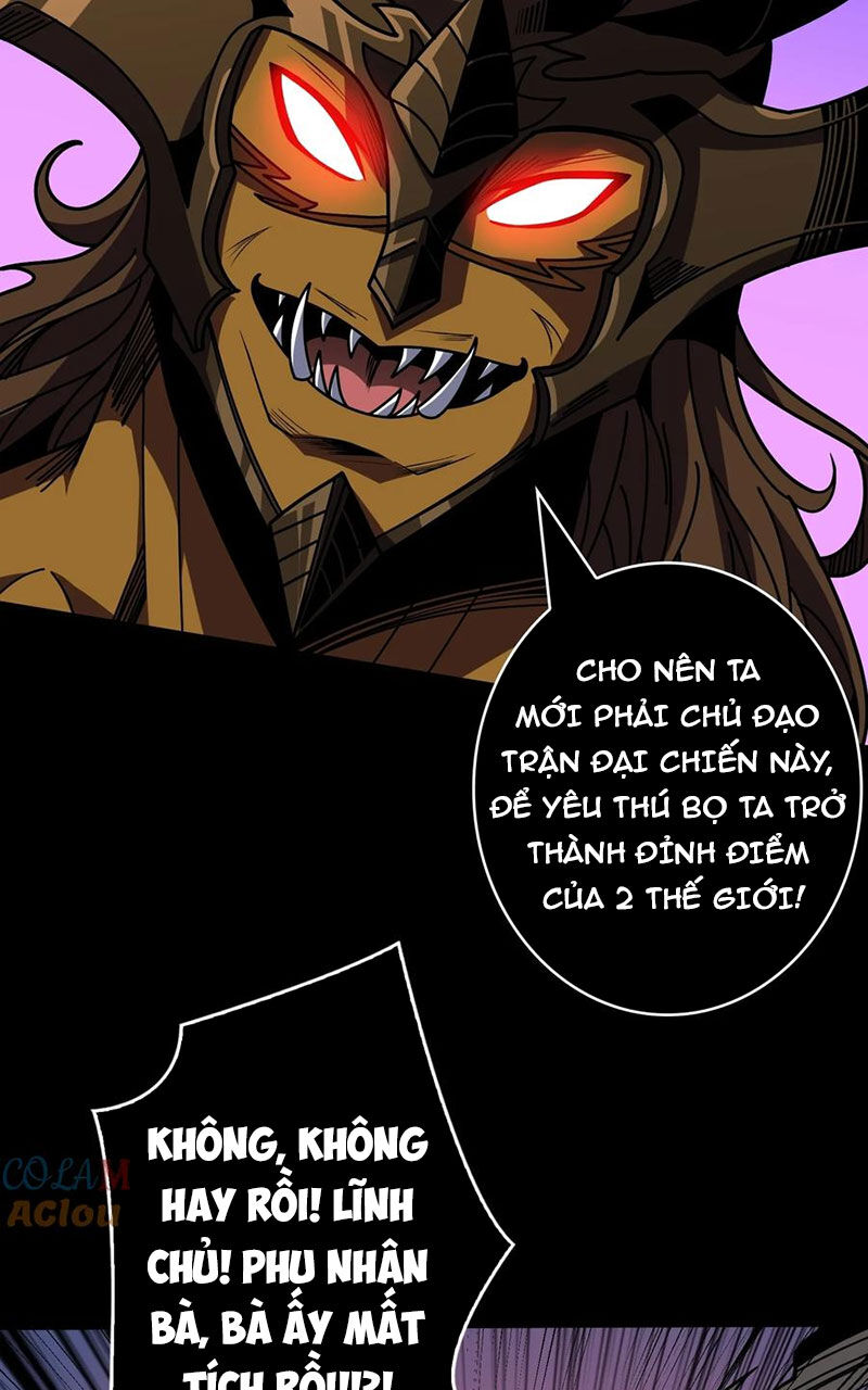 Vừa Chơi Đã Có Tài Khoản Vương Giả - Chapter 371 - Page 33