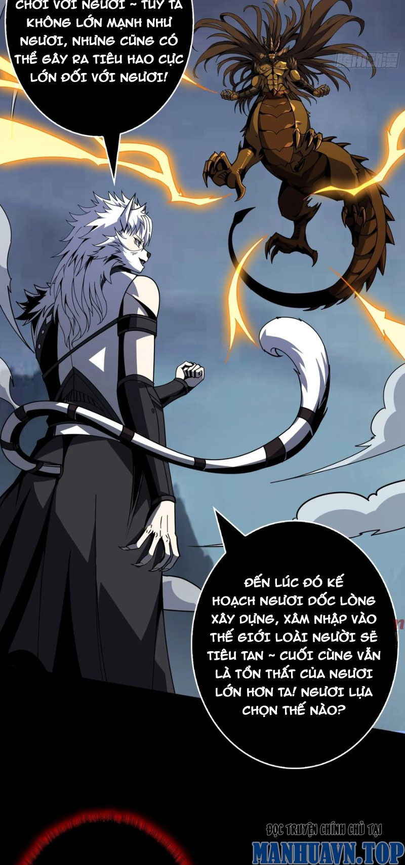 Vừa Chơi Đã Có Tài Khoản Vương Giả - Chapter 372 - Page 24