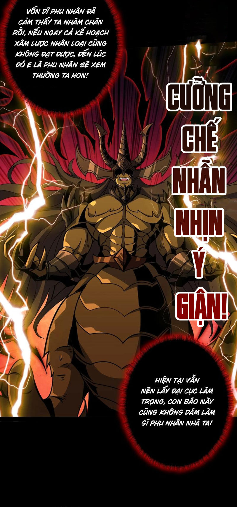 Vừa Chơi Đã Có Tài Khoản Vương Giả - Chapter 372 - Page 25