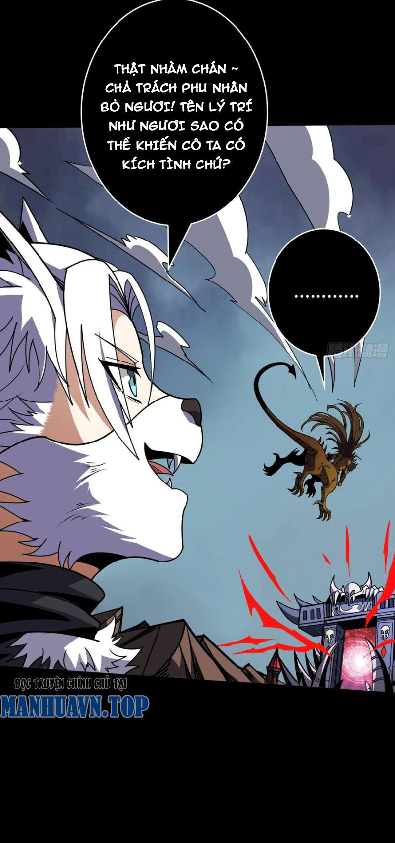 Vừa Chơi Đã Có Tài Khoản Vương Giả - Chapter 372 - Page 27