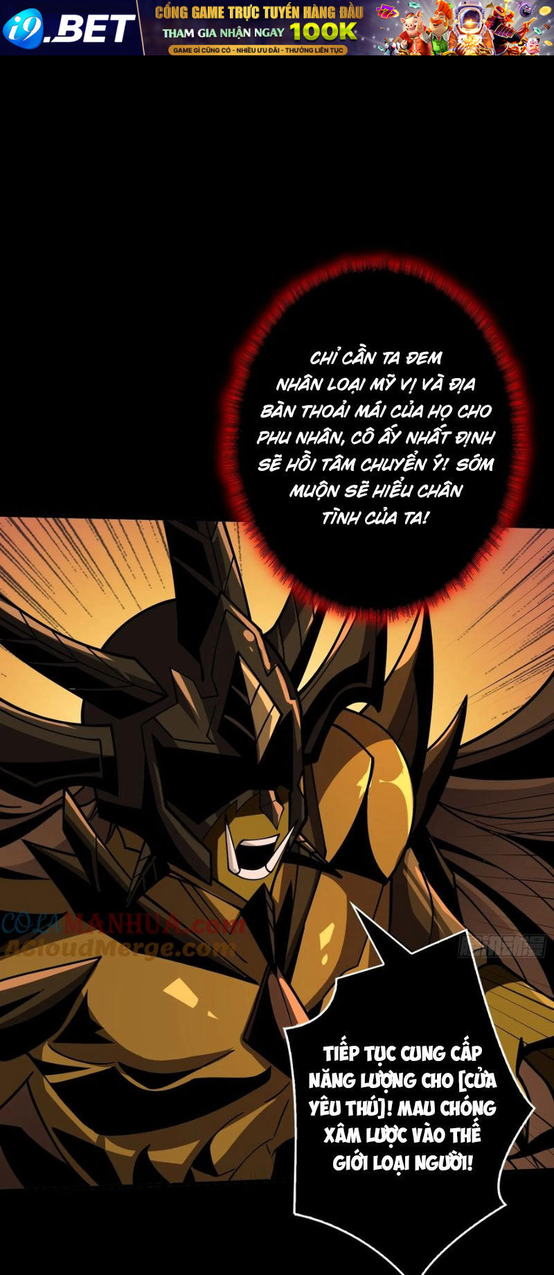 Vừa Chơi Đã Có Tài Khoản Vương Giả - Chapter 372 - Page 28