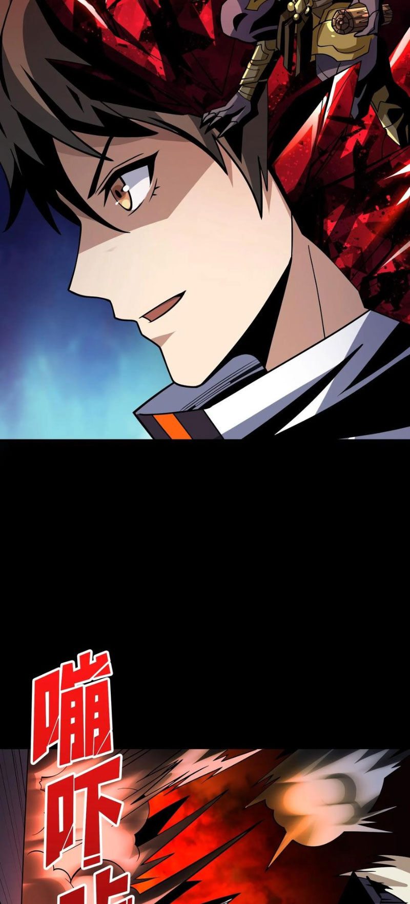 Vừa Chơi Đã Có Tài Khoản Vương Giả - Chapter 372 - Page 34