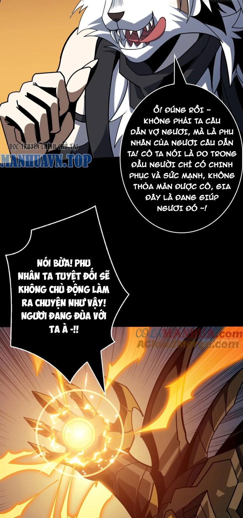 Vừa Chơi Đã Có Tài Khoản Vương Giả - Chapter 372 - Page 4
