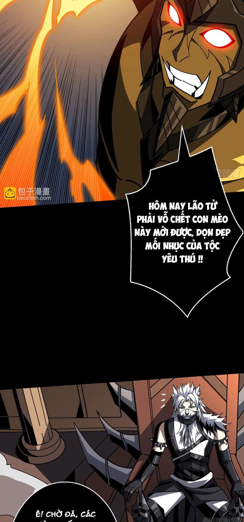 Vừa Chơi Đã Có Tài Khoản Vương Giả - Chapter 372 - Page 5