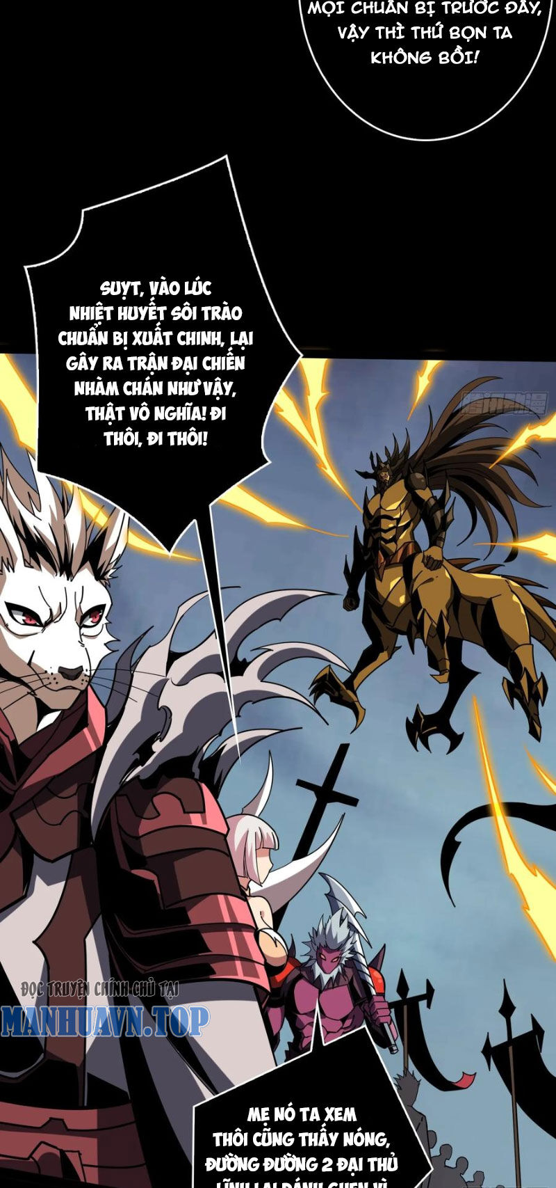 Vừa Chơi Đã Có Tài Khoản Vương Giả - Chapter 372 - Page 7