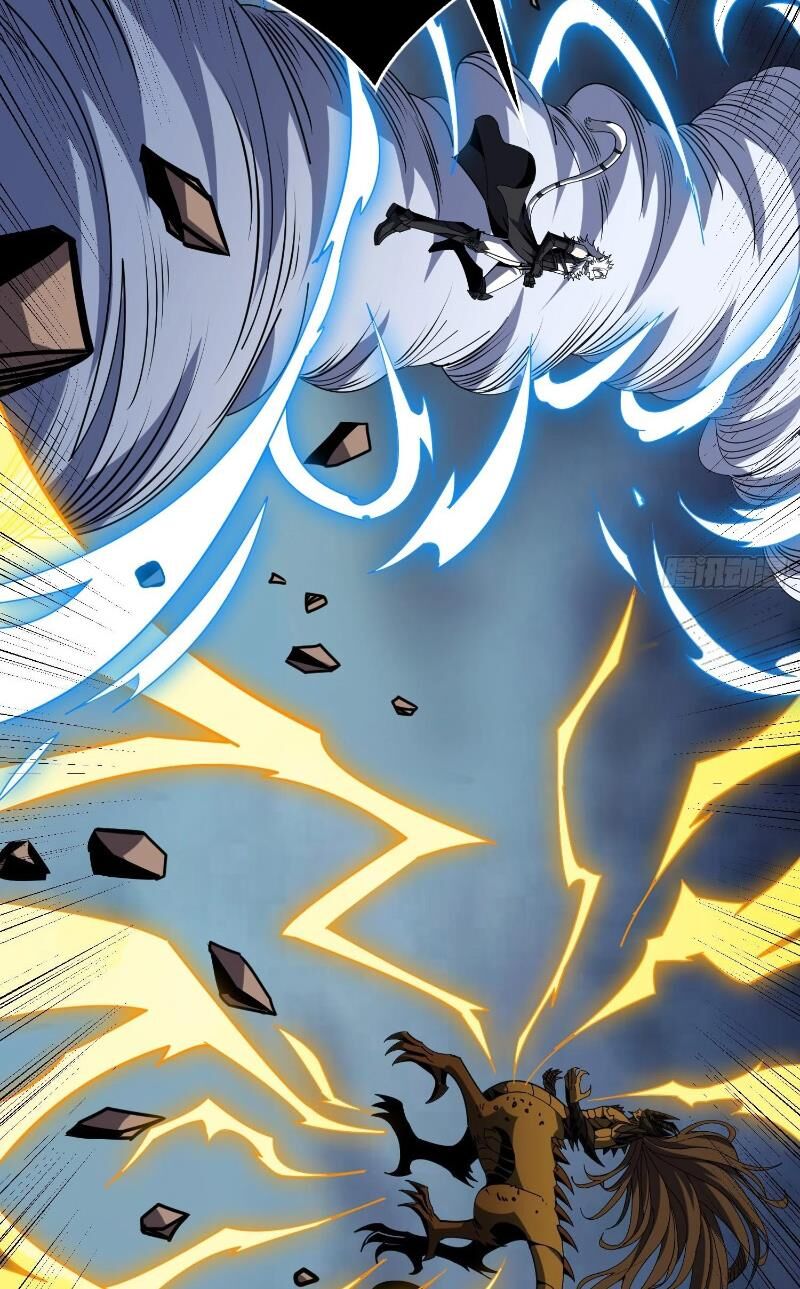 Vừa Chơi Đã Có Tài Khoản Vương Giả - Chapter 373 - Page 13