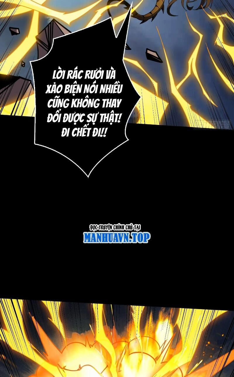 Vừa Chơi Đã Có Tài Khoản Vương Giả - Chapter 373 - Page 14