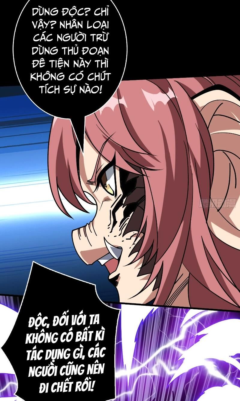 Vừa Chơi Đã Có Tài Khoản Vương Giả - Chapter 373 - Page 26