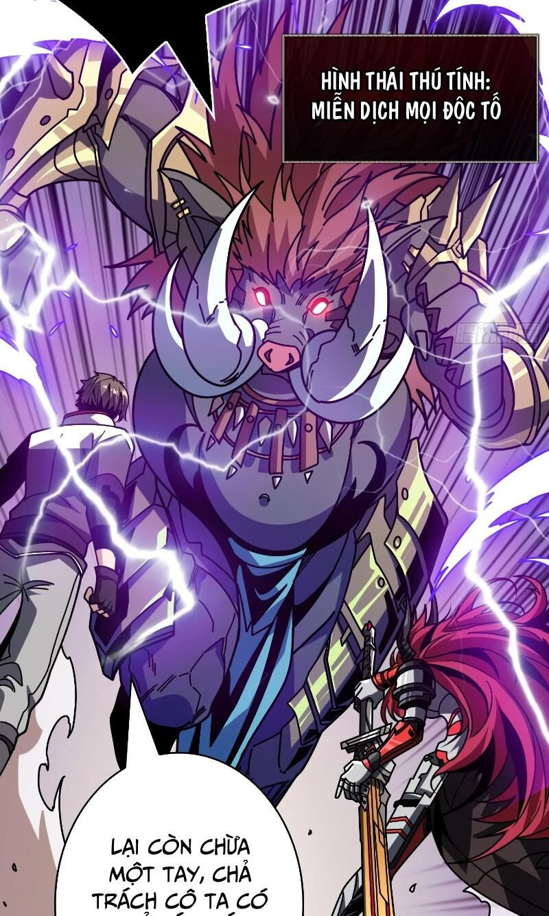 Vừa Chơi Đã Có Tài Khoản Vương Giả - Chapter 373 - Page 27